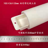 90ml9935mm100 易坩埚氧化铝牌矩形56刚玉 孔 带兴 舟 约刚玉