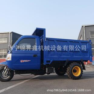 非洲出口柴油三斗轮22力载OMR重马1.5车吨工程后翻液压自卸车