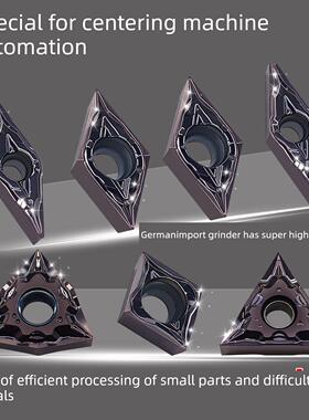 进口走心机精车刀片55度DCGT11T302/070204通装NTK不锈钢前扫刀片
