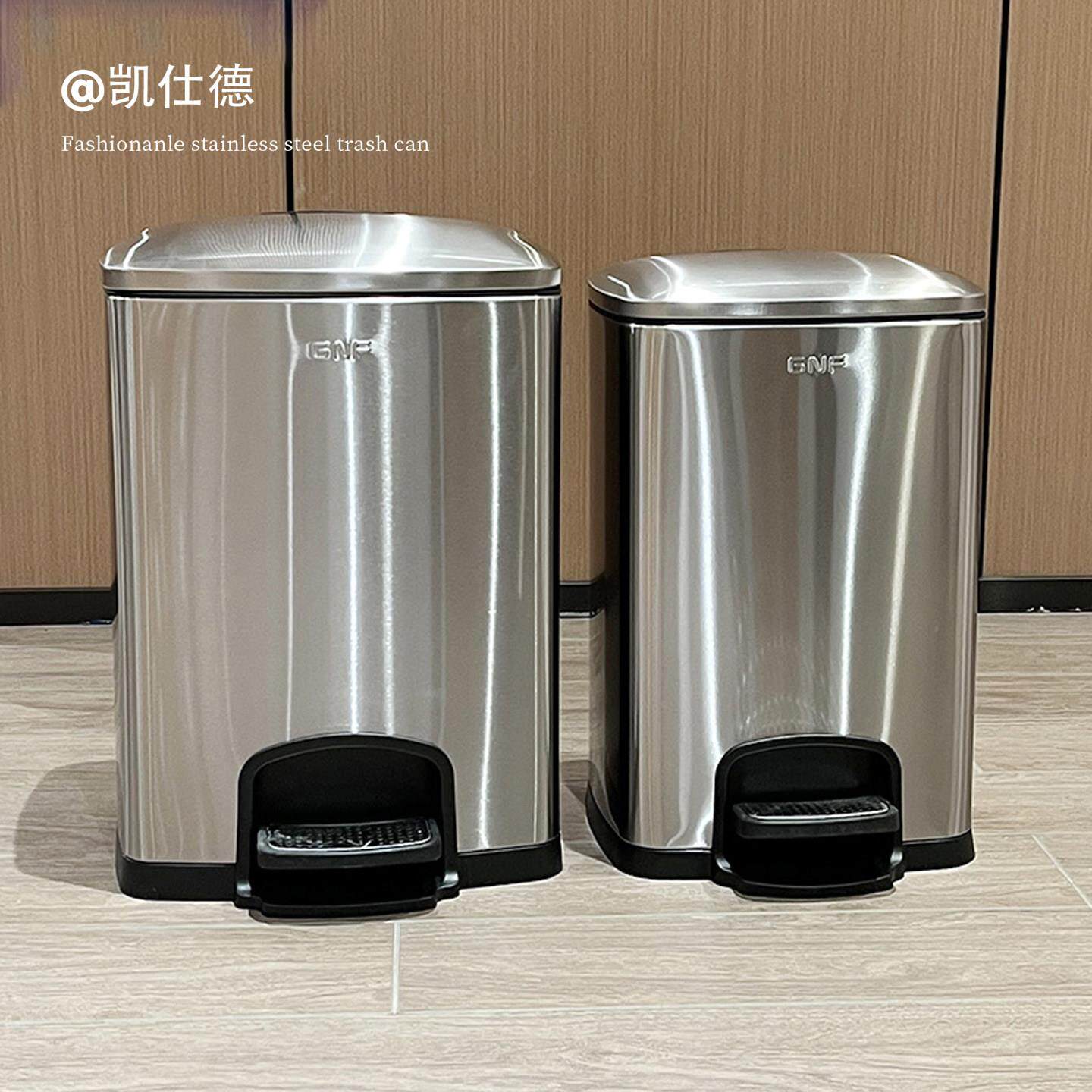 不锈钢垃圾桶家用厨房客厅卫生间脚踏式高档带盖脚踩高颜值大容量