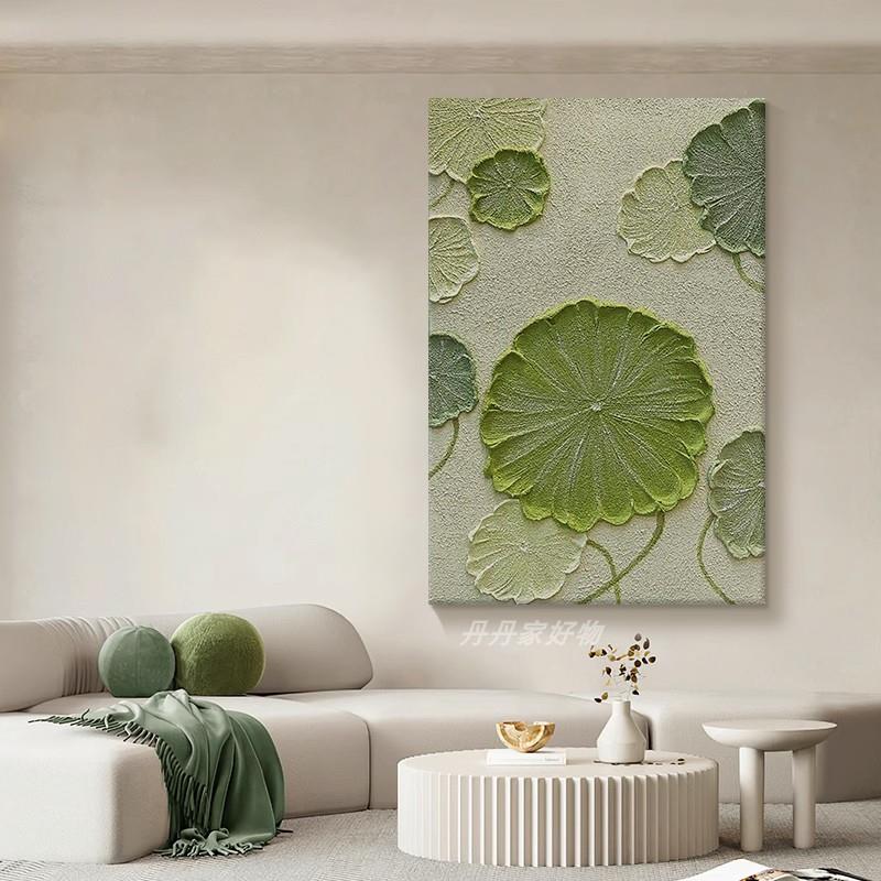 抽象荷生叶厚肌理手绘油画OMT厅岩丙烯绿砂色装饰画玄关和气财挂