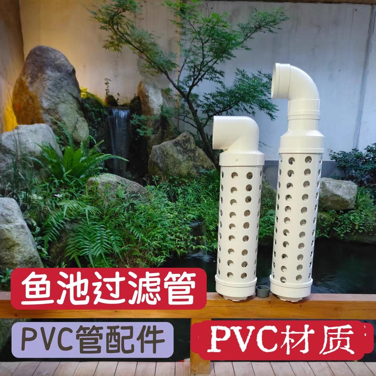 锦鲤池沉淀仓双层发散单头帆布池过滤降缓水流地缸鱼池过滤箱管件