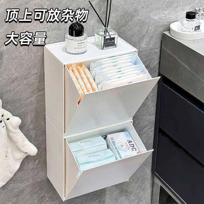 卫生间防水厕纸放置箱浴室姨妈巾收纳柜置物架墙上侧开壁挂收纳盒,收纳整理,壁式收纳盒,淘宝优惠券,粉丝福利购,淘宝优惠卷