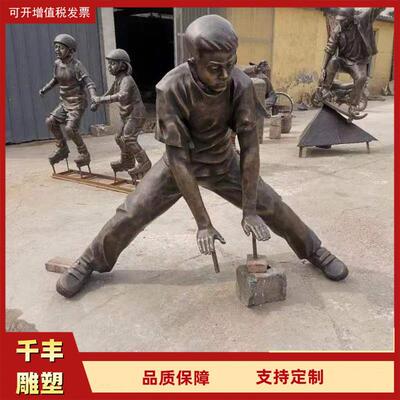 制作大型纯铜人物雕塑广场大型铸铜人物雕塑摆件现代景观群雕