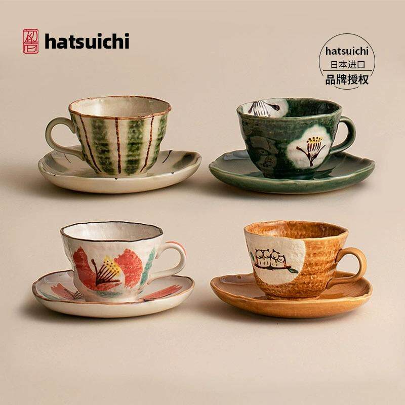 日本进口陶瓷咖啡杯碟套装杯子濑户烧日式高档复古下午茶餐具茶具