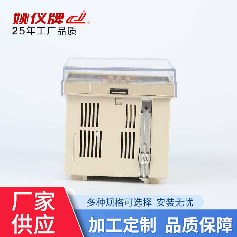 2001热电偶2002数显热电/仪  xmta调节- 单一器温控阻数显输入