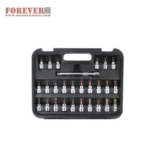 华丰巨箭61件套铬钒钢材质精品套筒组套工具套装 HF-81061A