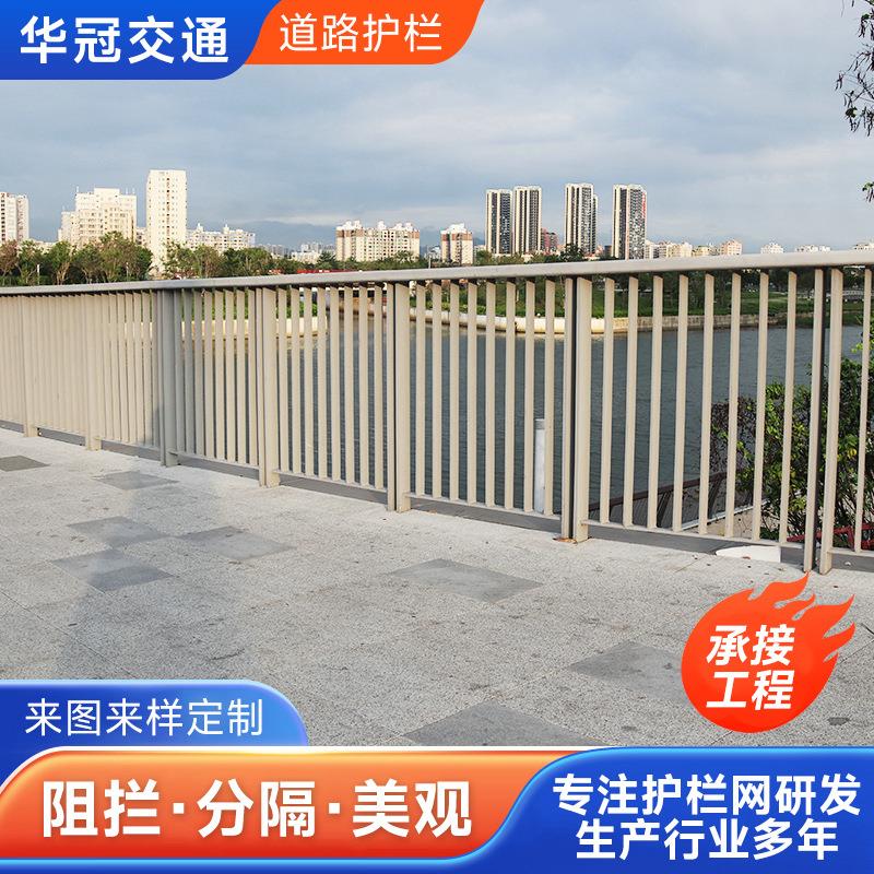 钢板立柱桥梁护栏道路市政交通隔离栏防腐防锈公路防撞安全防护栏