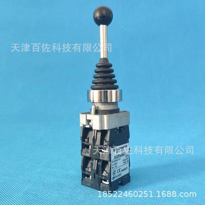 XD2PA主令开关XD2PA24CR主令开关4NO 4位弹簧返回主令开关