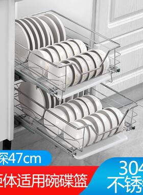 厨房窄柜拉篮304不锈钢双层橱柜小尺寸抽屉式碗碟调味篮推拉式