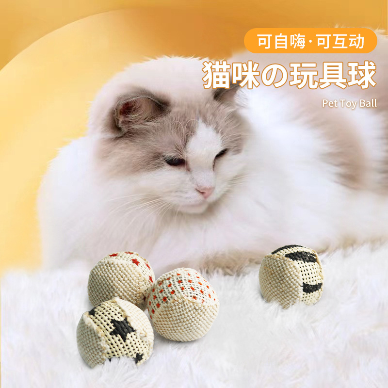 批发剑麻发声玩具宠物智能玩具
