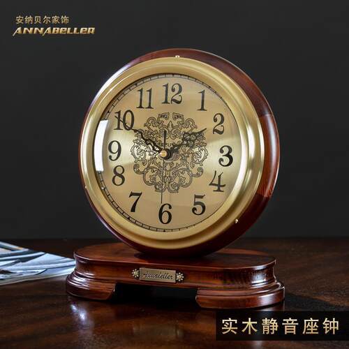 新款欧式实木座钟台式桌面摆件家用客厅仿古钟表摆放台钟坐钟