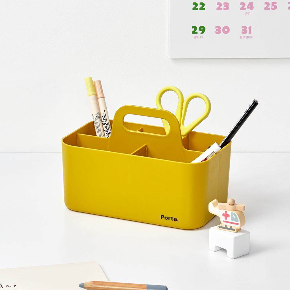 韩国sysmax创意简约提手笔筒笔架桌面化妆生活厨房用品杂物收纳盒,收纳整理,桌面收纳盒,淘宝优惠券,粉丝福利购,淘宝优惠卷
