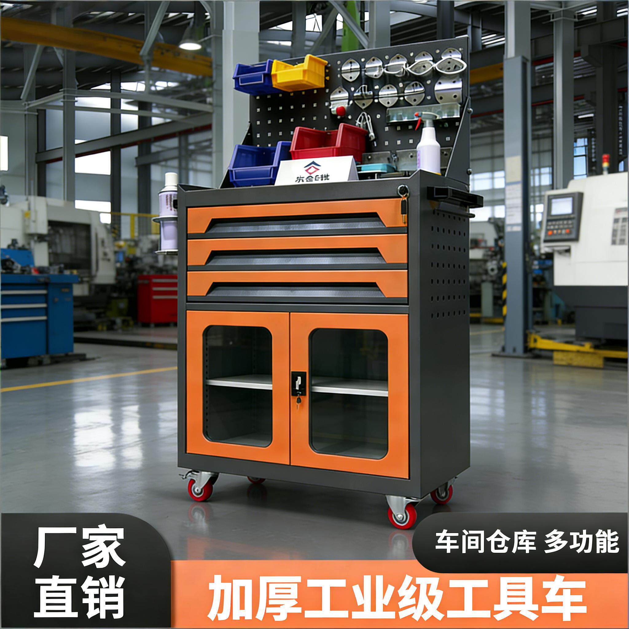 汽修工具车抽屉五金维修手推箱多功能移动重型工具柜子钳工车间用