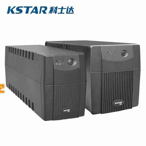科士达UPS不间断电源YDE2060 600VA/360W电脑稳压延时后备式电源