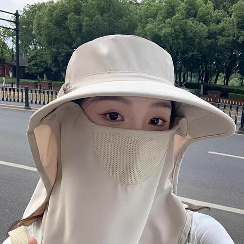 All-around Sun Protection Hat - Breathable Face Mask, Neck P