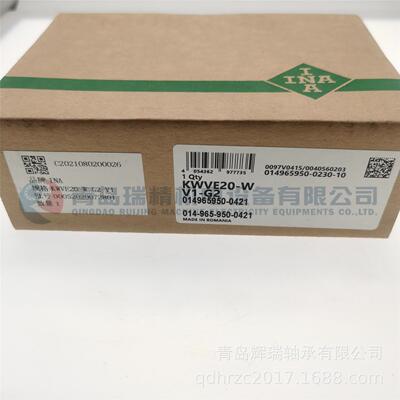 I-N-A 滑动轴承 KWVE20-W-V1-G2 直线运动滑块