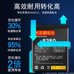 紅正9a米電池紅沖米適用大容量米note9pro手機品紅note9 官換9原裝