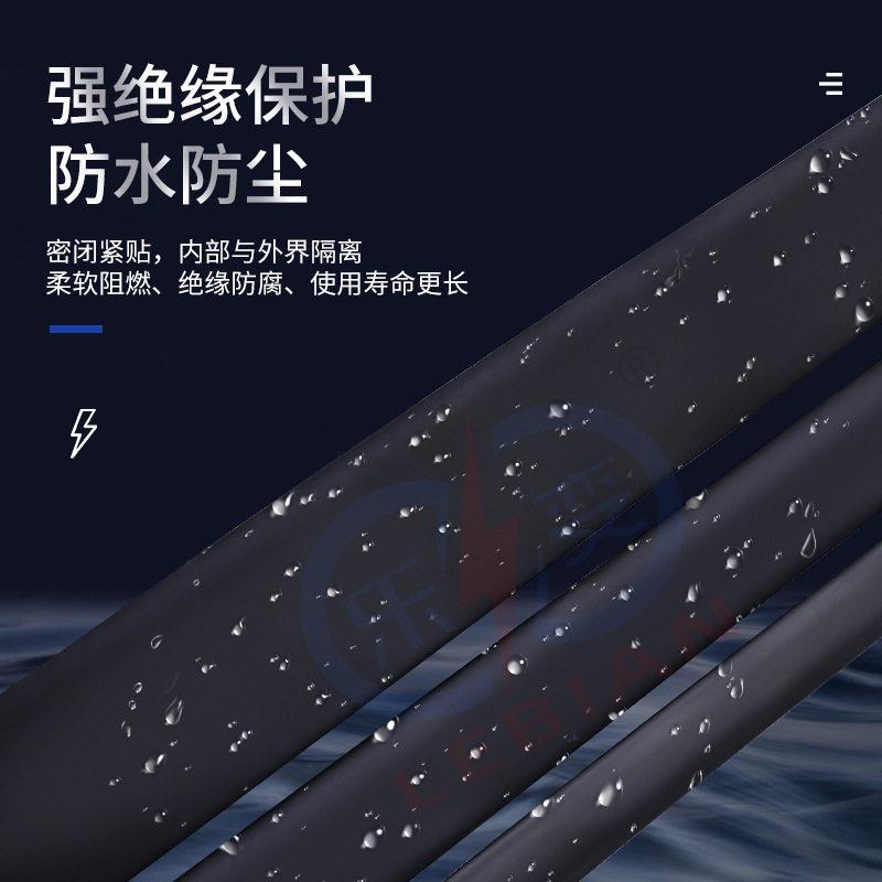 4倍带咨询客服胶热缩管黑四倍收缩壁管加厚绝双缘套管电工电线保
