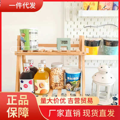 V45Oins实木双层桌面置物架宿舍折叠收纳卧室办公书桌整理架多肉