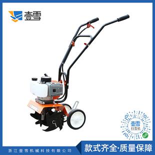 厂家二冲程小型微耕机汽油款 适合家庭花园松土旋耕机