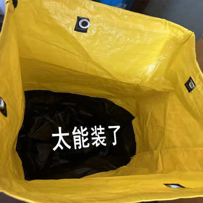 快递中转袋物流大号搬家打包袋编织蛇皮袋神器结实耐用纸箱整理箱