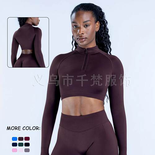 Matte nylon ammonia blend tight fitting half zipper short