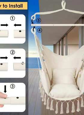 Amazon 3节折叠加强铁管户外吊床防侧翻卧室荡秋千吊椅