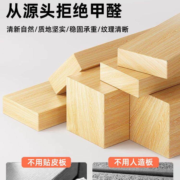 橡胶木可折叠矮桌飘窗桌子985床上桌实习小茶几家用榻学榻米木桌