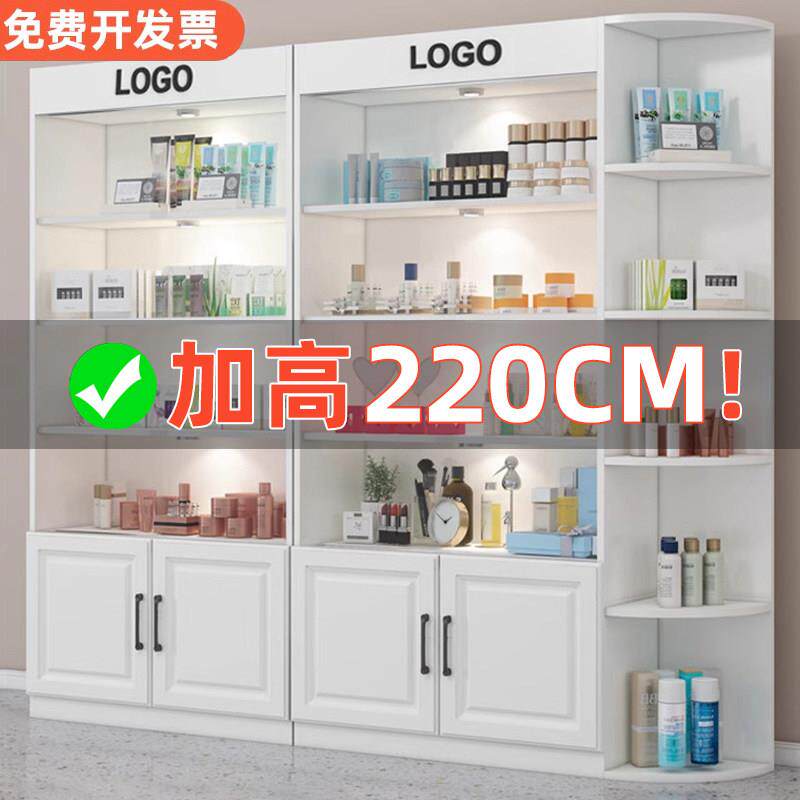 化妆品展示柜现代简约带转角多层展柜美容院货柜母婴便利店展示柜