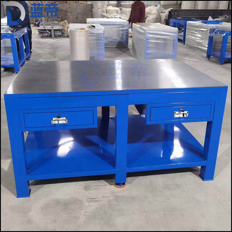 钳工台模具工作台钢板工作台车间铁桌子虎钳工作台重型模具维修台