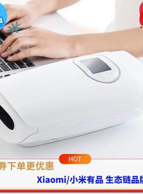 PMA酷轻松石墨烯鼠标手按摩仪手部按摩器白领办公手指手腕按摩