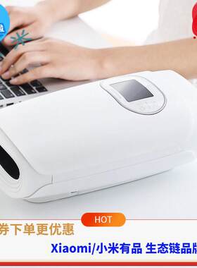 PMA酷轻松石墨烯鼠标手按摩仪手部按摩器白领办公手指手腕按摩