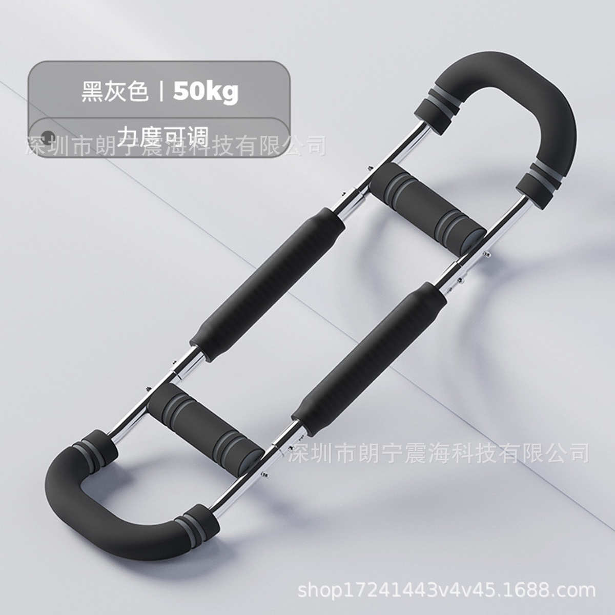 多功能家用臂力器可调节训练男室内健身器材弹簧