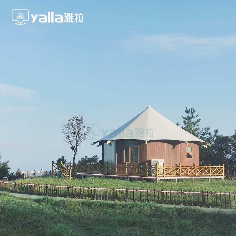 yalla雅拉营地膜结构帐篷源头厂家定制安装帐篷亲子露营旅馆民宿
