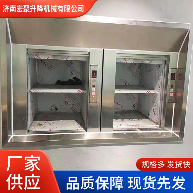窗口落地式传菜梯饭店食堂餐馆传菜电梯升降机酒店小型传菜梯