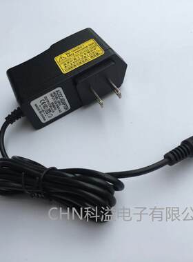 单块电源加长2米线 9V适配器 音箱电源9伏 内负外正 效果器电源