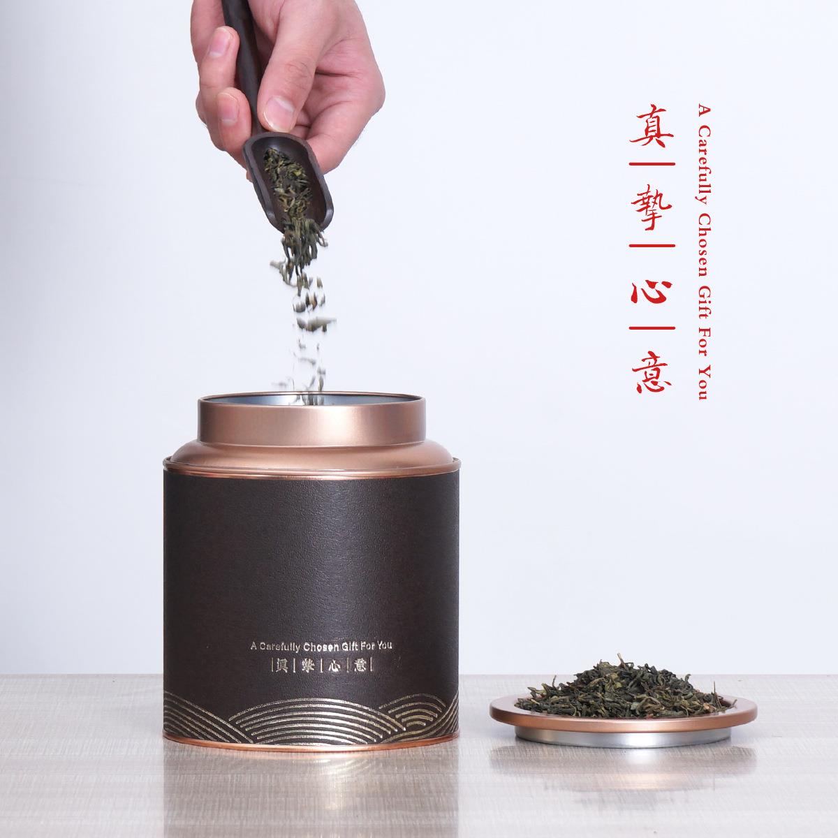 大号金属通用茶叶罐半斤装小青柑红茶绿茶圆形密封包装罐铁罐现货