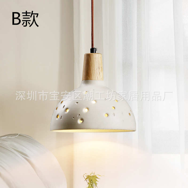 loft侘吊灯酒工业床头灯单头风宿奶民餐厅茶店寂水泥餐饮灯吧台风