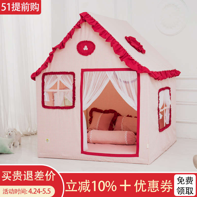 儿童帐篷游戏屋室内家用大号公主城堡女孩玩具屋过家家圣诞小房子