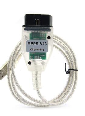 ECU编程工具MPPS V13.02 Chip Tuning 汽车动力升级 多语言