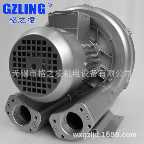 供应 格之凌款 小型高压旋涡式风机 欢迎选购 2RB 210A11