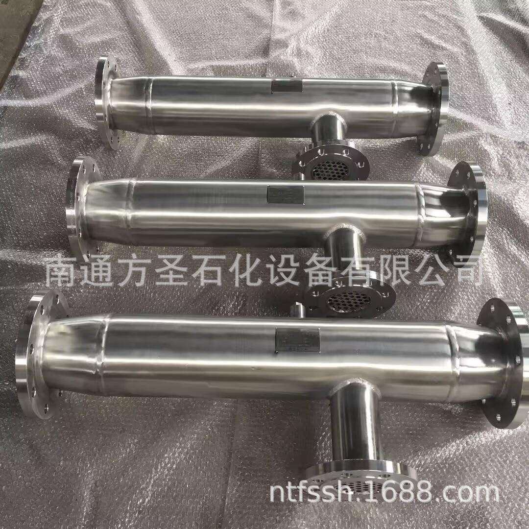 蒸气水加热器汽水混合器汽水加热器蒸汽加热器生水加