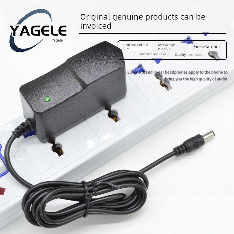 12V1A 2A 2.5A 3A 光猫 原装路由器通用监控液晶显示器电源适配器