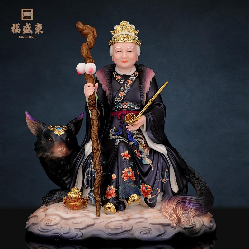 坐狐黑妈妈像仿汉白玉九尾毛领黑老太太神像真身供奉家用堂口铁刹