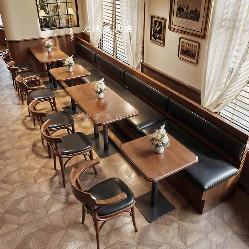 美式复古西餐咖啡厅实木桌椅组合面馆餐饮饭店日料店餐厅卡座沙发