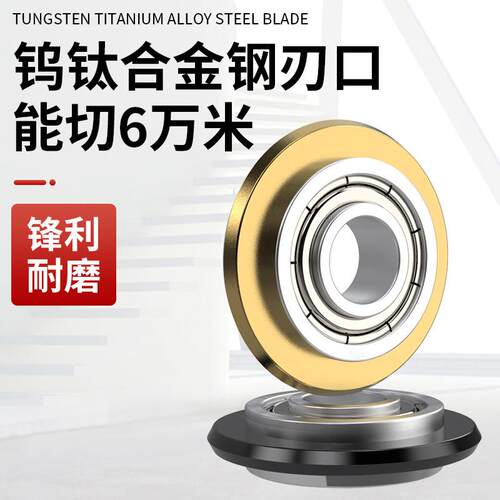 新款直销艾尔驰万米手动瓷砖切割机刀头刀杆地板砖推刀玻璃刀瓷砖