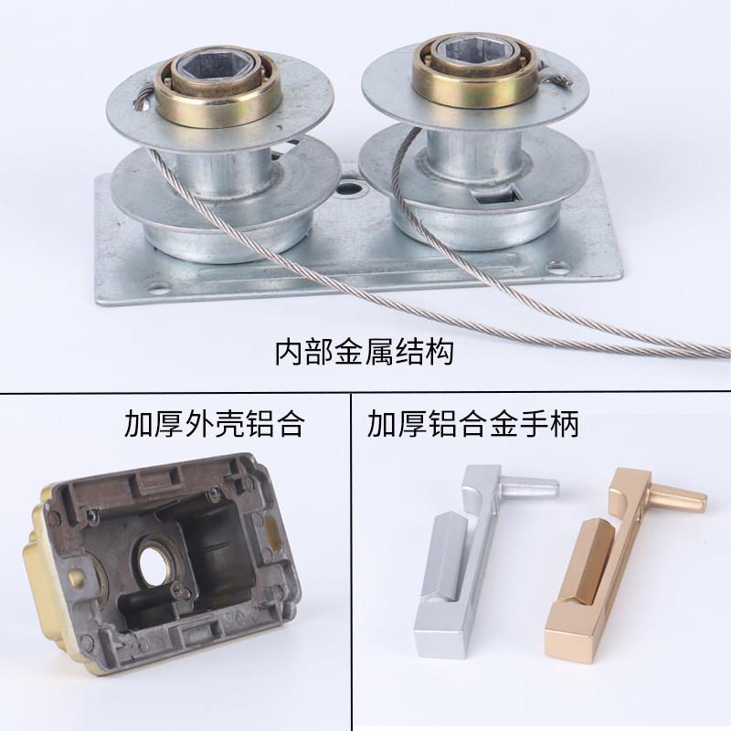 手摇器配件双杆晒衣架升降器通用摇把晾衣架专用安装孔距10.5cm