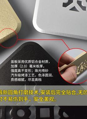 麦斯风新风瑞系统地68送风出风口三恒五恒系送风进地面金属统盖板