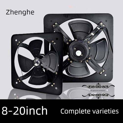 正禾8 10 12 14 16 20寸强力四方形家用低噪音工业厨房换气排气扇